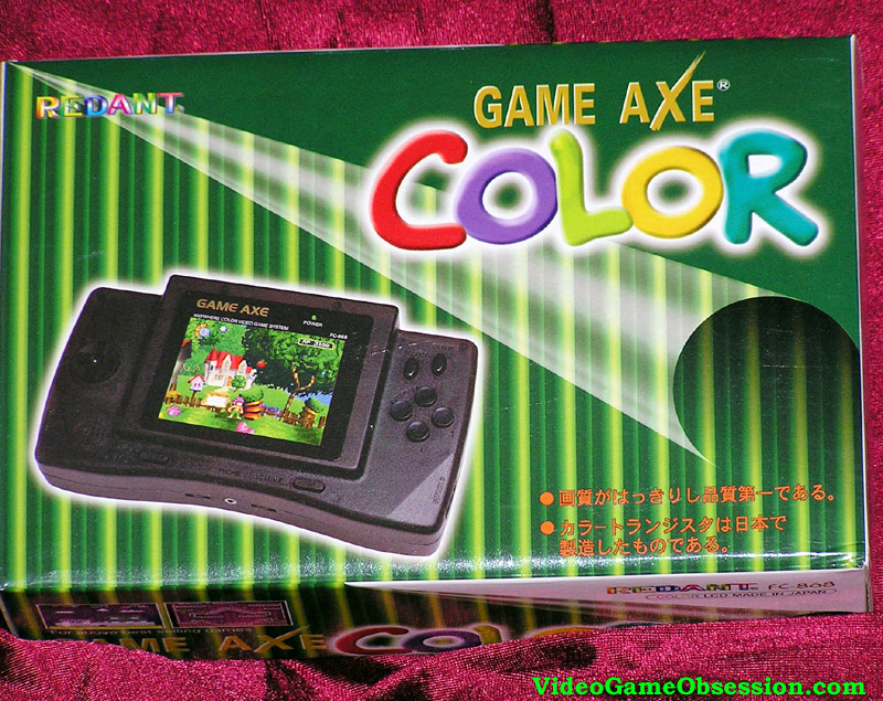 Super Game Axe Portable nes/famicom @ Video Game Obsession (c Super Game Axe Portable nes/famicom @ Video Game Obsession (c