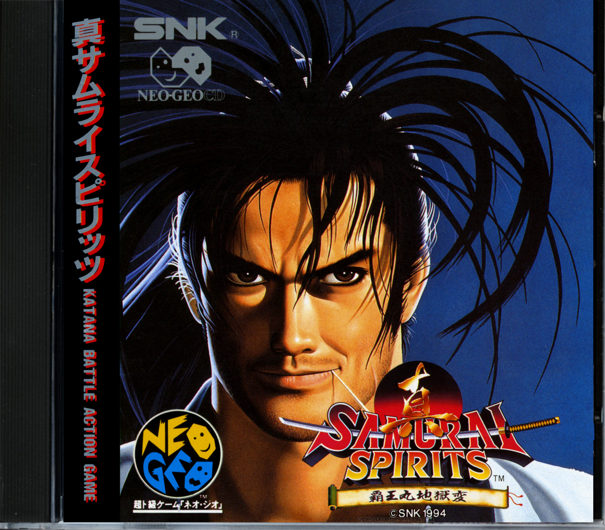 Fatal Fury 3 (CD) -RQ87's Neo Geo Scans