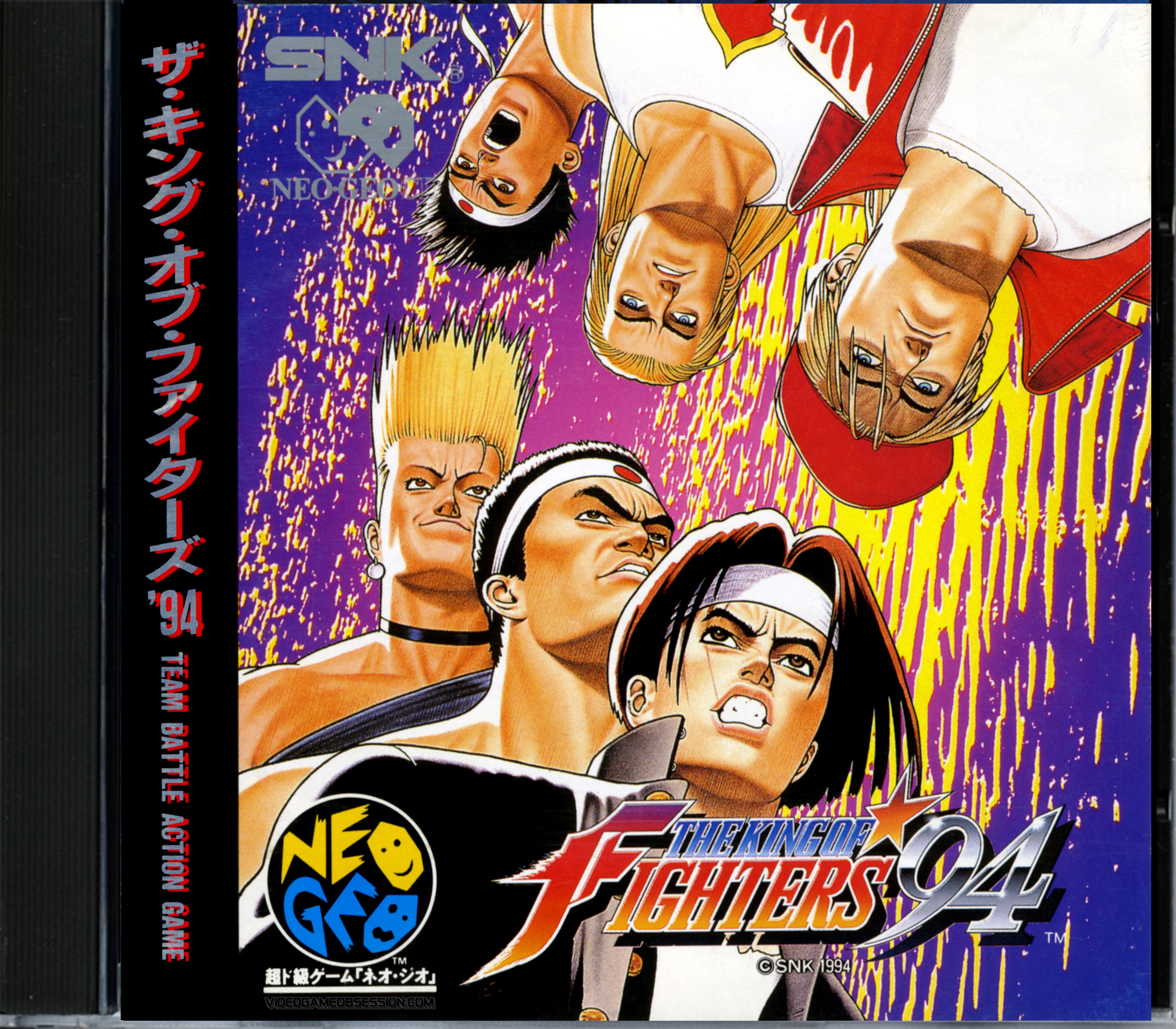 Fatal Fury 3 (CD) -RQ87's Neo Geo Scans